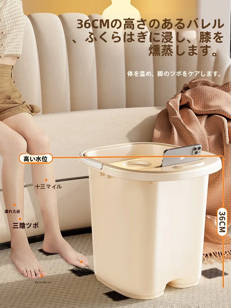 足湯器を選ぶべきタイミングは？美煮婦の厚手足湯桶が解決する3つの悩み