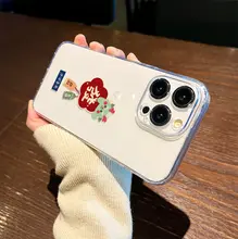 iPhone用透明ケース【男女兼用・シリコン製・可愛いデザイン】