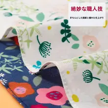 柔らかいコットン製ハンカチ【レトロデザイン・夏用】