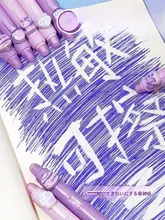 快適なグリップ！消せるボールペン【小学生向け・ブラック・ブルー・シンプルデザイン】