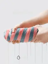 極上の柔らかさ バスタオル【特大サイズ・全身用・吸水性抜群】