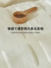 超柔らかい枕【首をサポート・睡眠・家庭用・崩れない・成人・学生寮用】