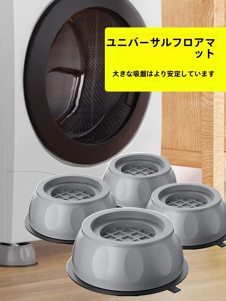 インテリア買い物リストの作り方｜失敗しないアイテム選びの完全ガイド