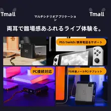 山灵 H0 デスクトップDACヘッドフォンアンプ一体型【ハイファイ・USB外付けサウンドカード】
