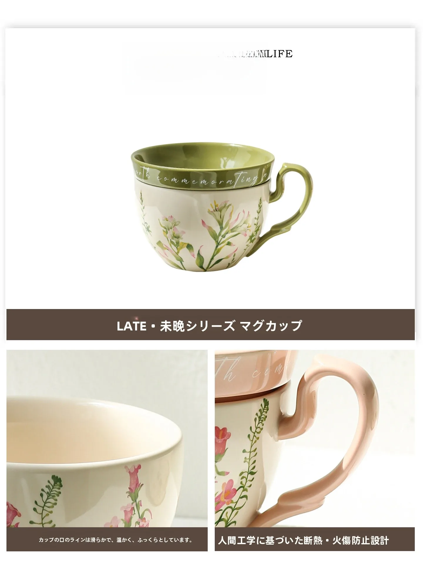 大容量陶器製フタ付き多機能朝食カップ：お菓子カップ容器としての実用性と耐久性の検証