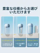 旅行用洗面セット【携帯用折りたたみ歯ブラシ・コップ・歯磨き粉・便利な収納】（セットアップ対応）