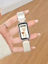 華為対応 磁気吸着編み込みスマートウォッチバンド【最新モデル・腕時計用】