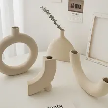 北欧風 陶器製シンプルビン【インテリア装飾・ドライフラワー用】