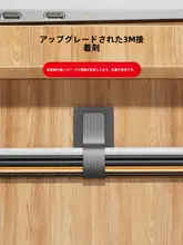 デスクトップ用ケーブル整理機【マジックテープ付き・電源ケーブル・ネットワークケーブル用】