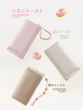 小型携帯用ジュエリーボックス【精巧なデザイン・耳飾り・リング・ネックレス収納可能】