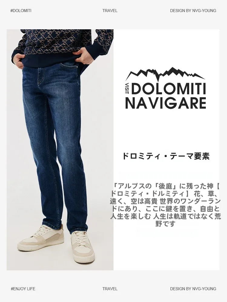 カーゴパンツ メンズ コーデの選び方｜バランスの取れたスタイルを徹底解説