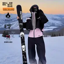 黒のスキーウェア【女性用・秋冬対応・スタイリッシュ・二部構成】（セットアップ対応）