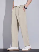 夏用ビジネスワイドパンツ【ルーズフィット・ストレート・カーキカラー・通勤対応】