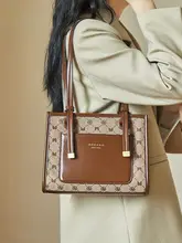 大容量通勤バッグ【女性用・ショルダー・ファッション】