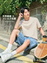 ERKE 抗菌処理済みの快適な半袖Tシャツ【透湿性・フィット】