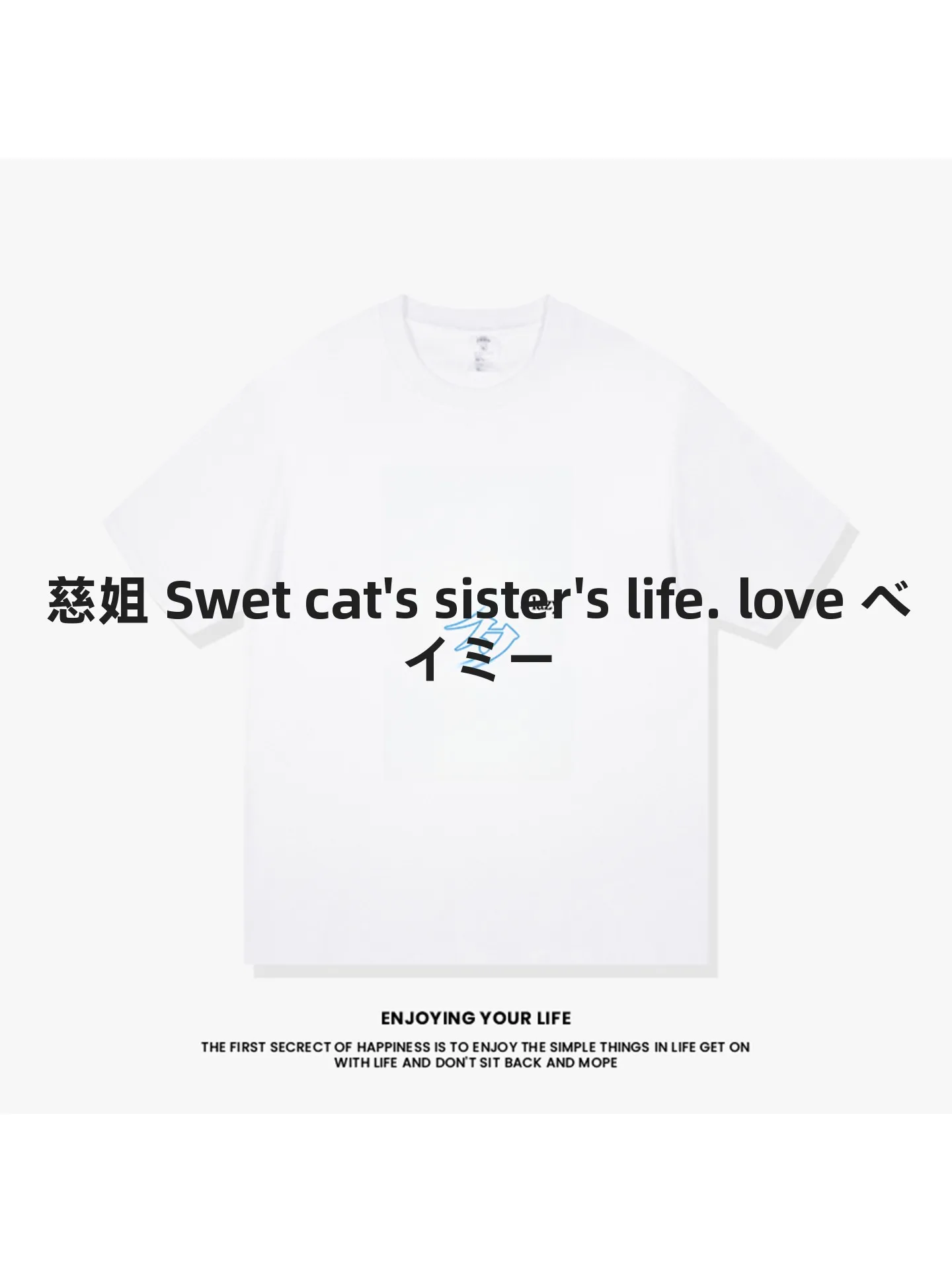 可愛いペット愛好家向けTシャツ：軽量コットンショートスリーブの実用性と価格分析