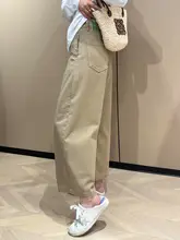 カキ色のフレアデニムパンツ【夏用・フィット・小柄対応】