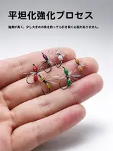 ルアー擬似餌ミノー風アリ型フック【生物模倣・シングルフック・ブラックバス釣り用】