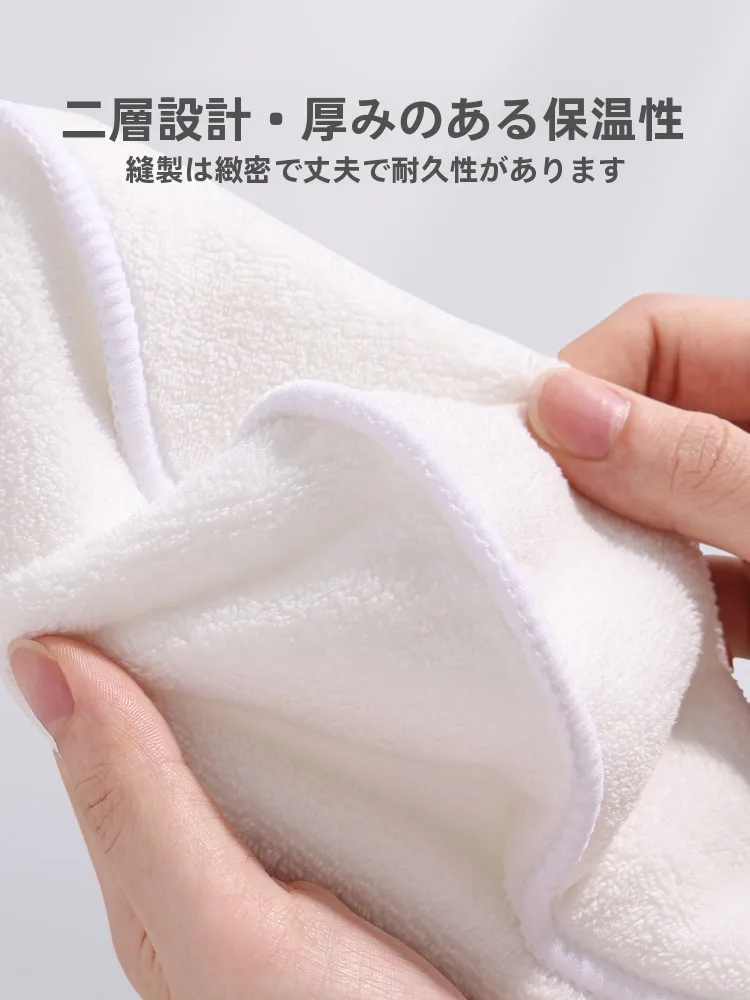 温熱タオルフェイスマスク：繰り返し使用時の安全性と効果的な使い方