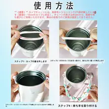 手提げストラップ付きボトルカバー【水筒用・手編みデザイン・カラビナ付き】