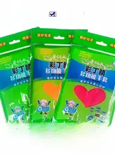 食品グレードの厚手ニトリル手袋【防滑・耐磨・防裂】（セットアップ対応）