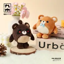 バッグチャーム エグパーティー 解消 マスコット かわいい ミニフィギュア レディース プレゼント