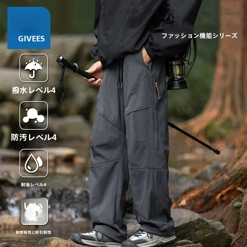 vis アウトドア：防水機能付きメンズカジュアルパンツの実用性とシーン別評価