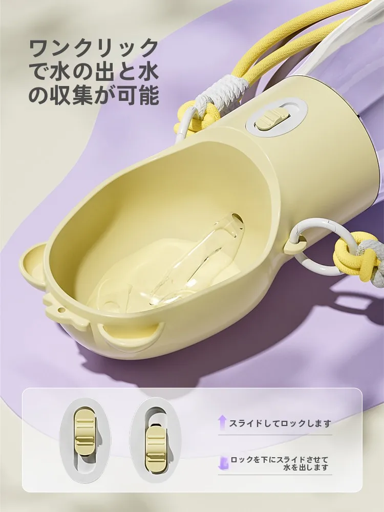 キャンプ犬用の水飲み器：Hoopet クマデザインタンブラーの実用性と選定基準