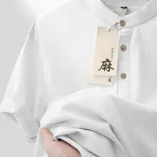 スタンドカラーTシャツ メンズ 綿麻 チャイナテイスト 半袖 ゆったり 大きいサイズ 薄手 カジュアル 夏