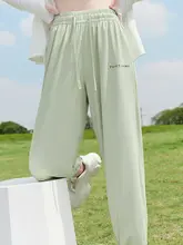 涼感スポーツパンツ【レディース・薄手・高腰・ワイドレッグ・フィット・防虫・UVカット】（セットアップ対応）
