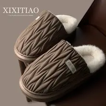 防水保暖の冬用棉スリッパ【厚底・PUレザー・皺デザイン】