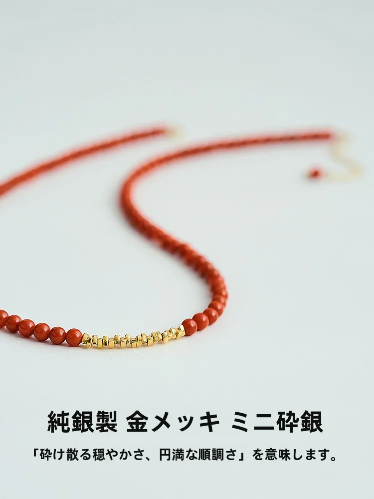 南紅小米珠ネックレス：天然瑪瑙ビーズで女性らしさを表現する高級デザイン