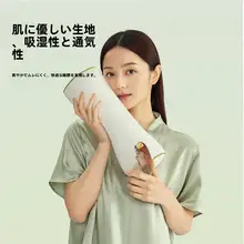 円柱形 首サポート枕【快適な睡眠をサポート・首のカーブに合わせたデザイン】