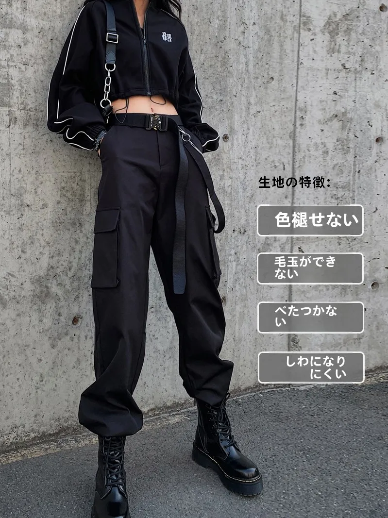カーゴパンツ コーデ レディース 振り返りガイド｜ハイウエスト・束脚で通勤も自然に