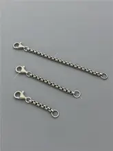 925純銀製 アンティーク風延長チェーン【パールデザイン・ユニセックス・DIY用】
