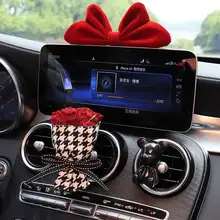 車内装飾用リボン型アクセサリー【エアコン吹出口用・電動車とバイク対応】