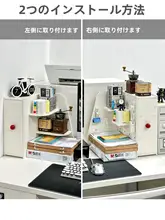 高級感ある角型ティーカップホルダー【整理整頓・オフィス用・防塵】