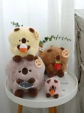 ぬいぐるみ クッション お団子型 もこもこ もっちり 寝かしつけ 抱き枕 インテリア キッズ 男の子 女の子 ギフト