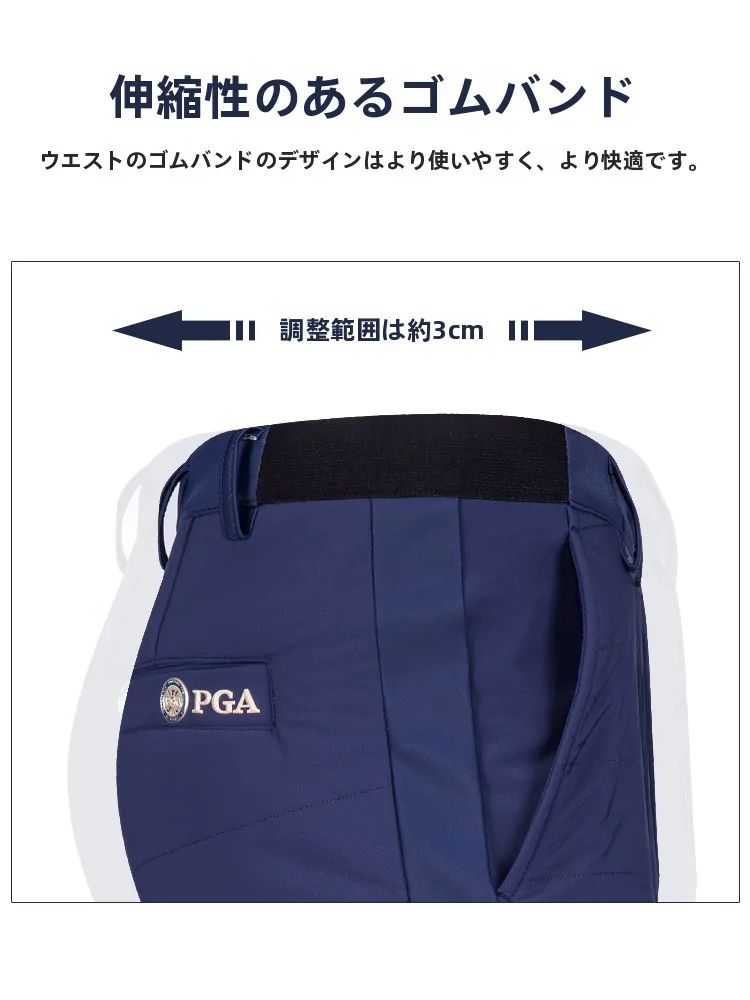 プロゴルファーの長裤を選ぶべきは、発熱機能付きのものか？