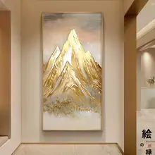 抽象的な壁画【エレガントな玄関装飾・廊下用】
