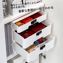 衣類収納に最適なロック付き書類ボックス【引き出し式・証明書や契約書収納用】