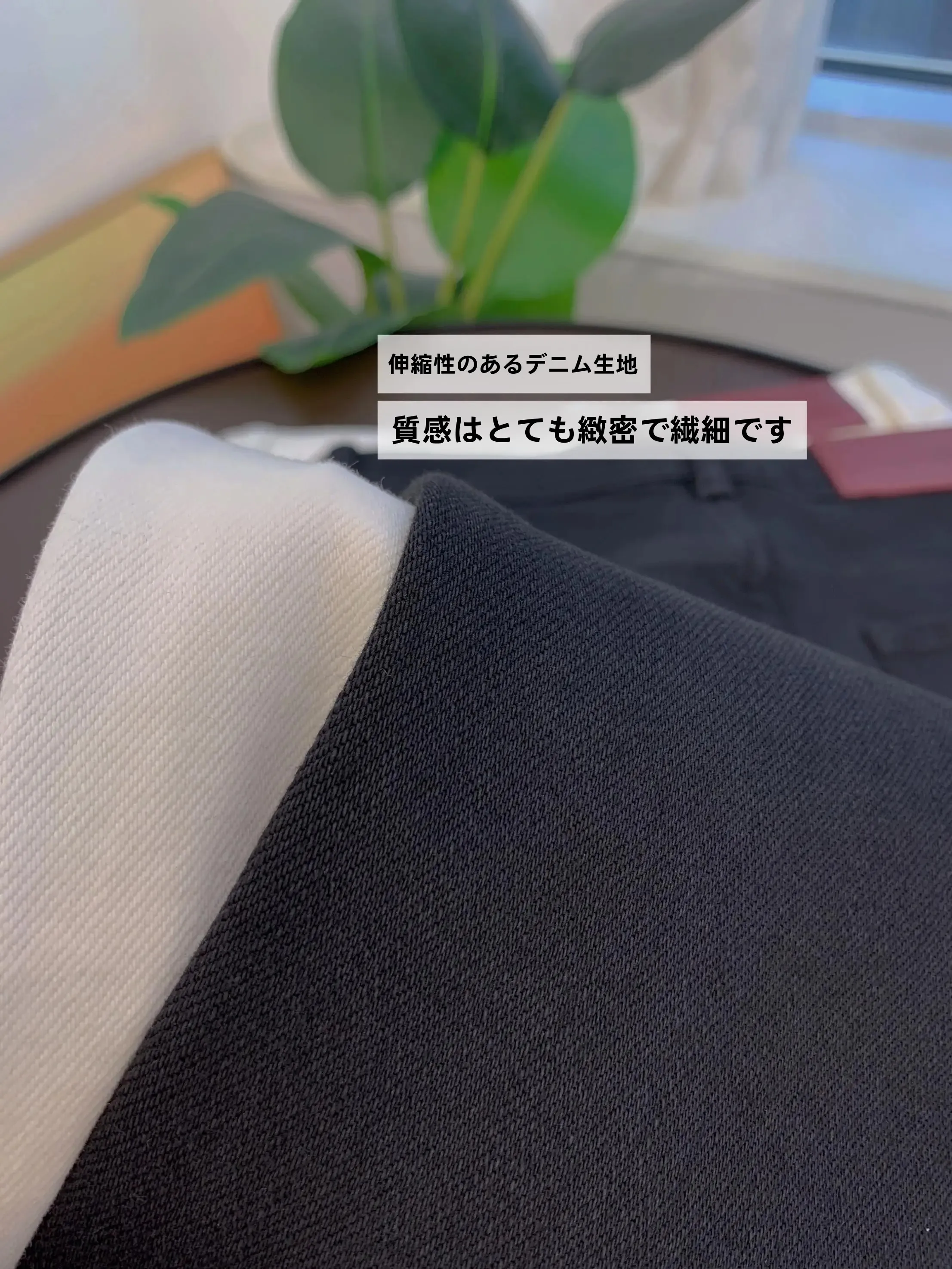 デニム コーデの基本ルールと選び方｜白デニムパンツの実際の着こなし術