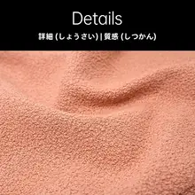 可愛いデザインのソファ用抱き枕【ピンク・クッション・リビング対応】
