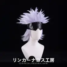 五条悟 コスプレ用ウィッグ【グラデー  ション・ショートヘア・アニメ風】