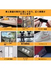 貼り付けテープ カーテン ドアカーテン 用 家庭用 粘着力 強