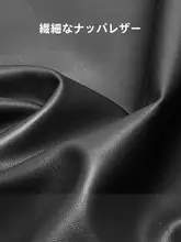 比亜迪 秦L/PRO用 車載ティッシュボックス【車内装飾・センターコンソール・シート背面取付】