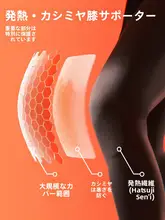 極上の柔らかさ！メンズ保暖インナー【長袖・パンツ・秋用・加厚・フリース内側】（セットアップ対応）