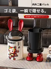 可愛いデザインの大容量ゴミ箱【滑りやすいキャスター付き・蓋付き・リビング・寝室・バスルーム用】