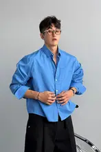 青い長袖シャツ【落肩デザイン・ボタン付き・夏用・メンズ】