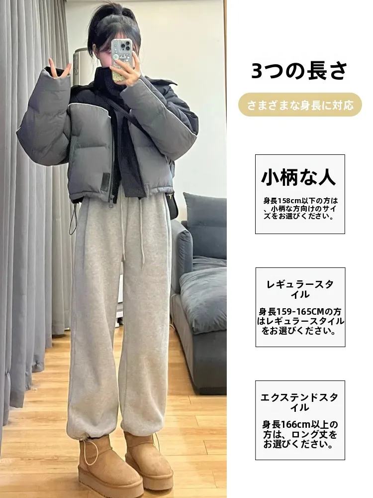 スウェットショーツを選ぶときに迷うなら、これで解決できる？